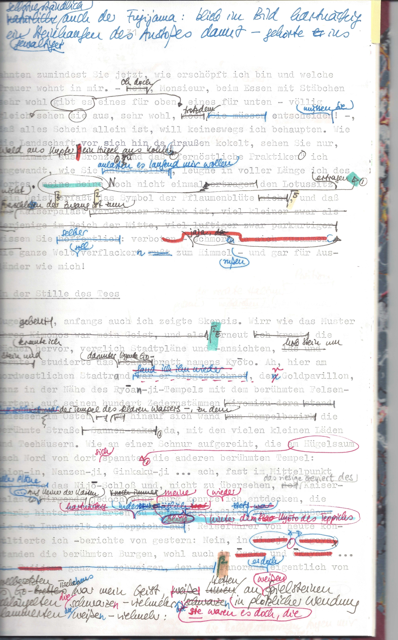 Manuskriptseite aus der dritten Fassung, 1990